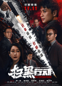 精品国产欧美一区二区最新