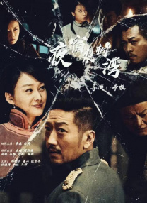 精品免费视频123区