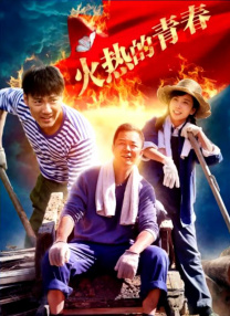 chinesefreexxxxhd实拍
