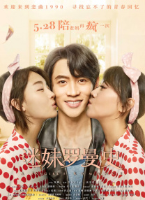 久久综合九色综合97伊人麻豆