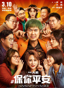 国产精品视频你懂的网址