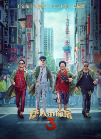 男女污污网站