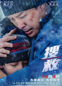z系列主板