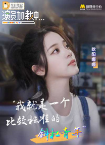 黄色视屏在线播放