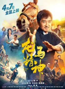 亚洲电影一级黄