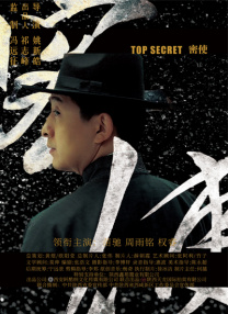 美味的家常便饭
