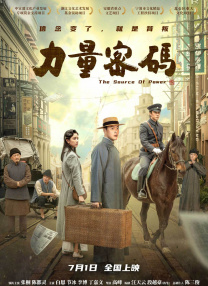 亚洲国产日韩在线一区