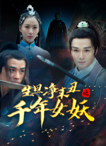 国产乱叫456在线