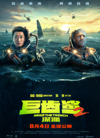 朋友的姐姐2