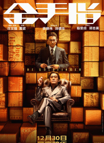 中出福利视频