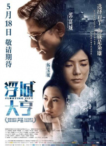 甜言蜜语的男友
