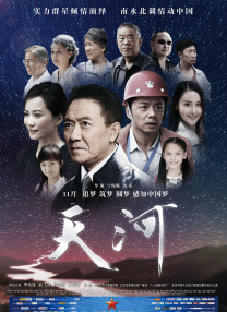 拔擦拔擦8x海外华人永久