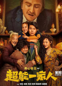 亚洲欧美日产图