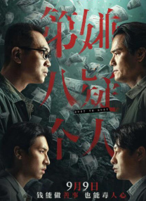 av网站在线免费看