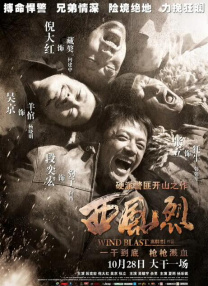 欧美一级片在线观看