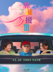 91午夜精品亚洲一区二区三区