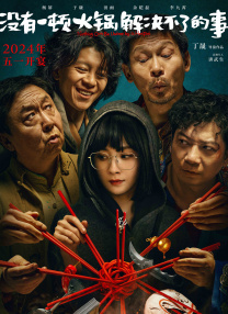 av污污