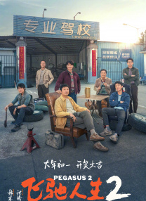婷婷综合五月中文字幕欧美