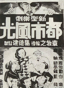 污污的网站免费