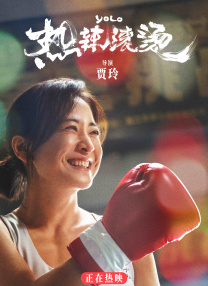 铃木学院时间静止