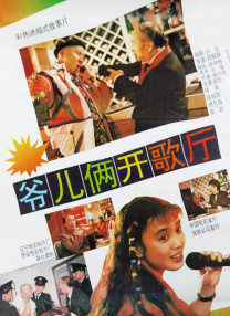 亚洲婷婷影院