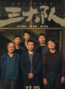 亚洲最新在线