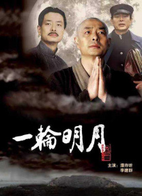 久草在线视频首页