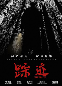 表姐介绍的女朋友