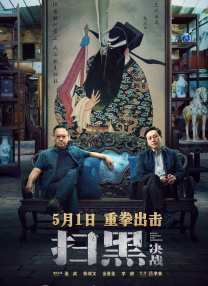 俄罗斯性生交免费看