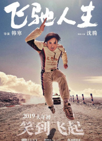 poopoo的视频丨vk