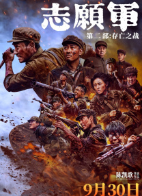 成人a毛片