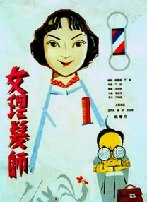 性欧美乱妇com喷浆水多