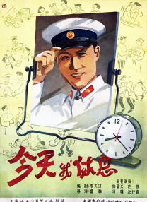 色婷婷久久久综合中文字幕