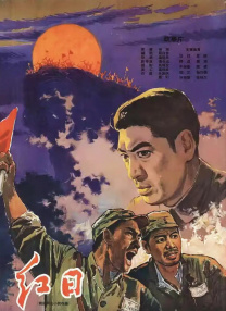 午夜成年人视频