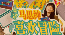 巨乳av电影