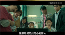 探索欢爱新境界动漫观看