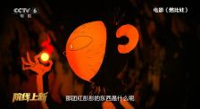 是“生日健康，大家喜悦充满心中”。