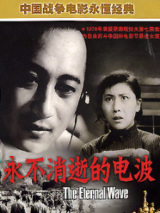 日韩欧美国产一二三区