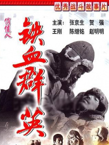 91精品天美精东蜜桃传媒入口