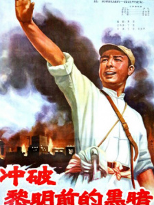 亚洲另类春色偷拍在线观看