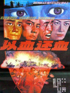 亚洲福利视频精选在线视频