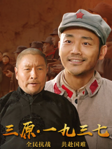 亚洲美女高清一区二区三区