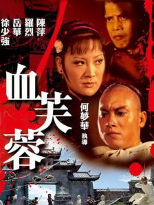 国产精品综合一区二区三区