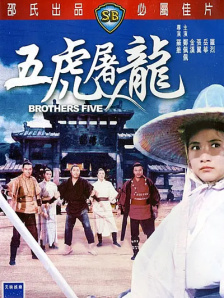 伊人天天操