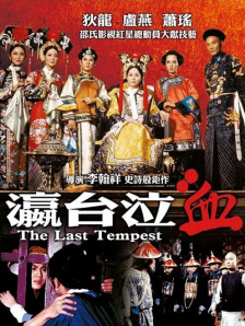 99探花在线观看