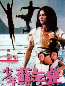 久久99久久99小草精品免视看