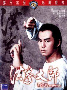 无遮挡啪啪