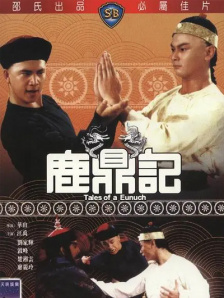 亚洲欧美日韩另类在线