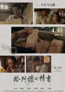 日韩欧美高清在线
