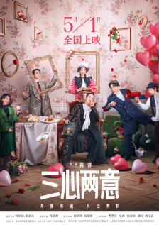 兼职生酒吧